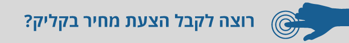 פחחות וצבע לרכב