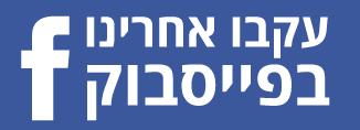 פחחות וצבע